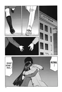 (C91) [Wakuwaku Doubutsuen (Tennouji Kitsune)] blue snow blue scene.19 [English] {Mant}