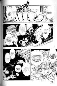 [Tamaki Hisao] Trans Venus Vol.2 (Complete) [English]