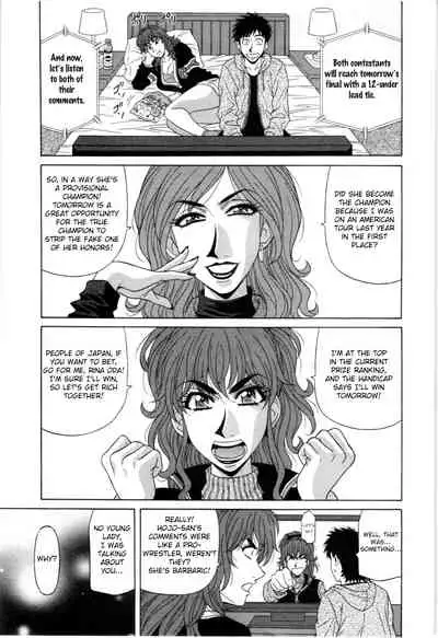 Birdy Body GO!! Ch. 1-9