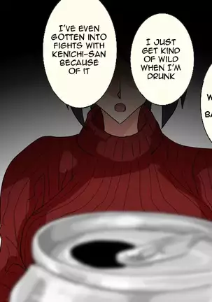 The Young wife who was stolen by the husband’s younger brother