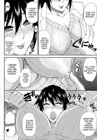 [Shunjou Shuusuke] Hitokoishi, Tsuma Ch. 1-2 [English] [desudesu]