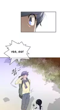 Perfect Half Ch.1-15 (English) (Ongoing)