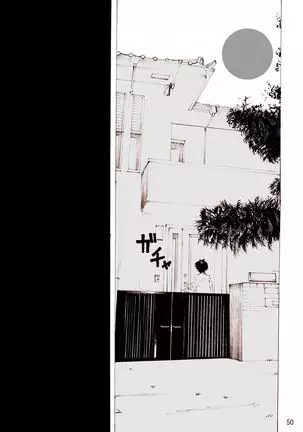 Zoku Yankee Zuma Akemi ~Otosare Muchi Muchi Zuma~Chinese]