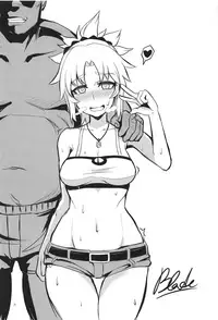 (C94) [Shinshi Kouryuuku (blade)] Raikou Shuten (Fate/Grand Order) [Chinese] [黑锅汉化组]