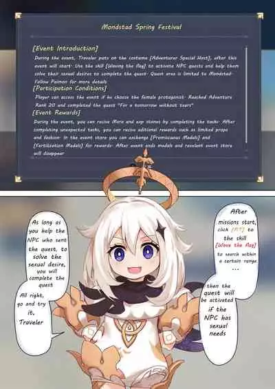 Mondstad Spring Festival