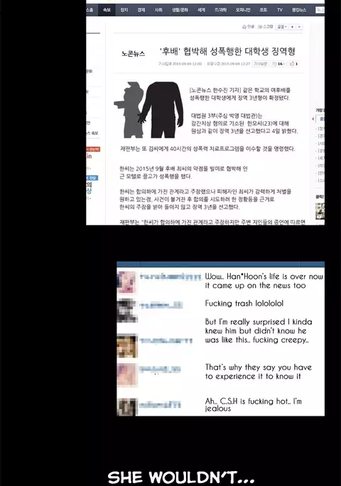 Love Parameter Ch.1-56