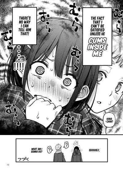 Shojo ga Doutei to no Hatsutaiken de Mezamechau Hanashi 3