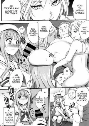 Tinderbox | Взрывная смесь