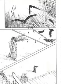 (C45) [Studio SKB (Various)] Gekkou 4 (Bishoujo Senshi Sailor Moon)