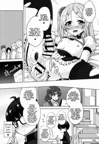 (C87) [Kinokoya(Kari) (Kinokoya)] ChinGirls 1 [English] [torappufan]