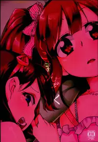 (C90) [Jikomanzoku (Akitsuki Itsuki)] Zutto Shinjitemashita kara (THE iDOLM@STER)