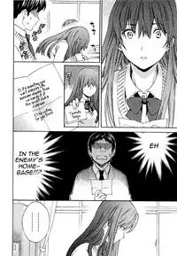 [Cuvie] A WITCH IN LOVE (COMIC Penguin Celeb 2012-04) [English]