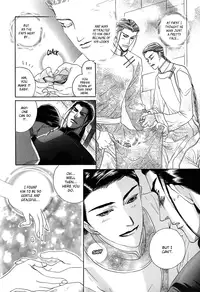 [Mizukami Shin] Koi no Tsubo [English] [Storm in Heaven]