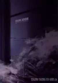 [Tengu no Tsuzura (Kuro Tengu)] doubt (Neon Genesis Evangelion) [Digital]