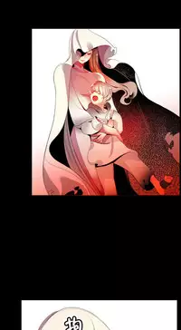 [Juder] 莉莉丝的脐带(Lilith`s Cord) Ch.1-25 [Chinese]