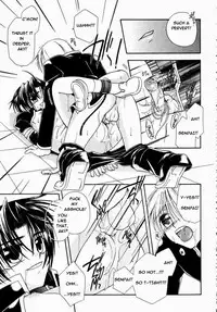 [Mikami Hokuto] Cage [Eng]