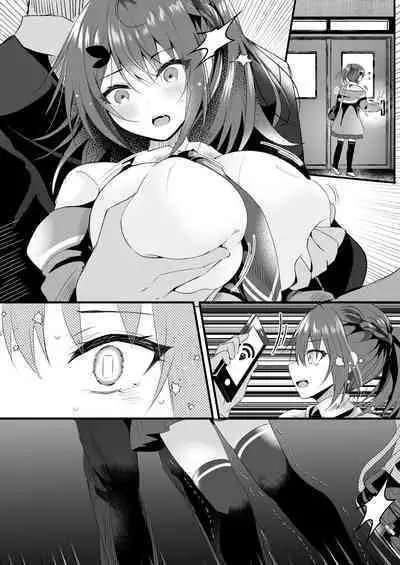 [Rocomani (Manatsu Roco)] Kareshi ni Urareta Hi [Digital]