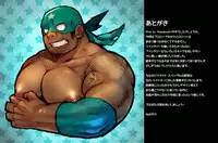 [Yukemuri Froster (Yunosuke)] Rise to Stardom! [Chinese] {日曜日汉化} [Digital]