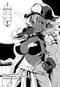 (CCOsaka107) [Haraheridou (Herio)] Yodooshi Lamretta (Granblue Fantasy) [English] =White Symphony=