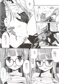(C91) [D.N.A.Lab. (Miyasu Risa)] FUTABA REVIVE (Persona 5)