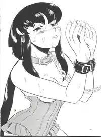 (C51) [Team Plus-Y (Various)] PLUS-Y Vol.19 (Various)