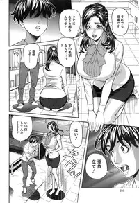 Action Pizazz DX 2014-12