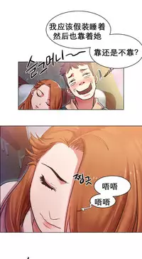 rental girls AV租片女郎 1-3 Chinese