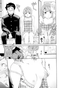 [Cuvie] Girlie [Digital]