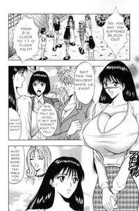 Seminar of Big Tits 2 [English] [Rewrite]