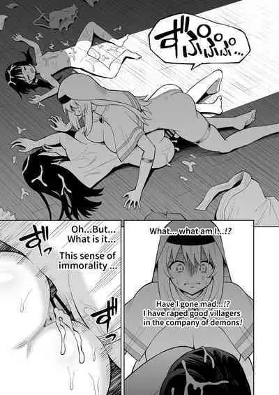 Kanojo Ga Monsutā Ni Natta Hi | The Day She Became A Monster