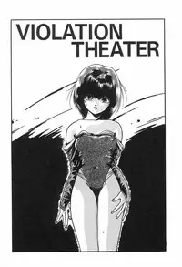 [Ayano Rei] Nurse Angel