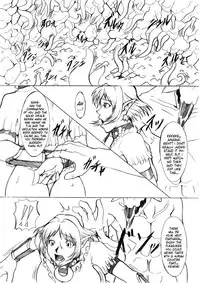 [ETERNAL LIGHT] Ochita Sei Kishi Seishin Kanraku Hen (Viper RSR) [English] [EHCOVE]