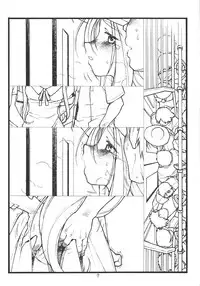 [bolze. (rit.)] O, My Sadness Episode 5 Preview (Ah! My Goddess)