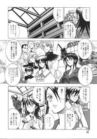 [Akagi Shun'ichi ] Ryouko no Jikenbo | Inspector Ryoko