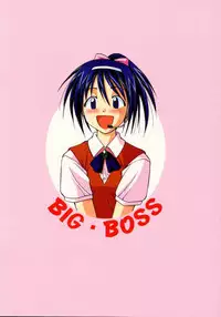 [Big Boss (Hontai Bai)] Shinobu SP. (Love Hina)