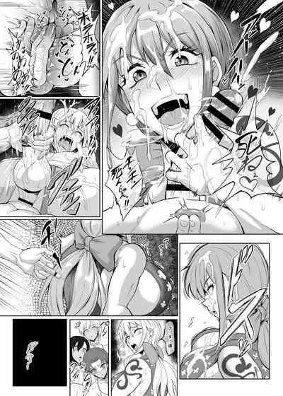 [TOPGUN (Puripuri JET)] Pirate Girls 3 (One Piece) [Digital]