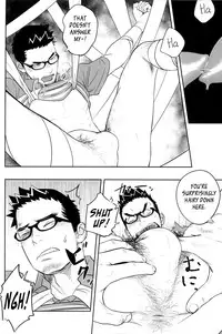 [Mentaiko (Itto)] Priapus 3 [English] [Digital]