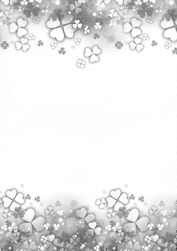 Hitoribocchi no Kuroneko-san