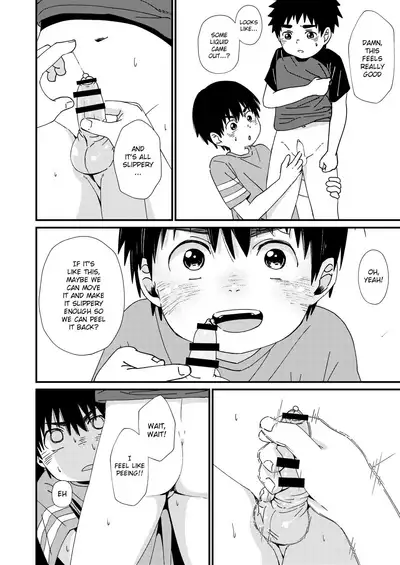 Okkaburi | Under Cover