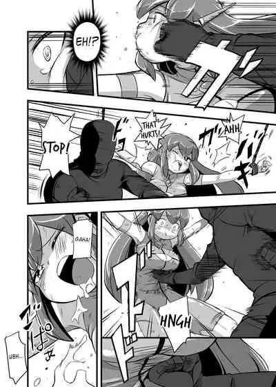 Aku no Soshiki ni Haiboku Shite Ryoujoku Sareru Henshin Heroine Prism Crown