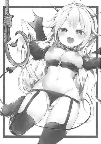 Shinu nara Seishi wa Dashite Ike