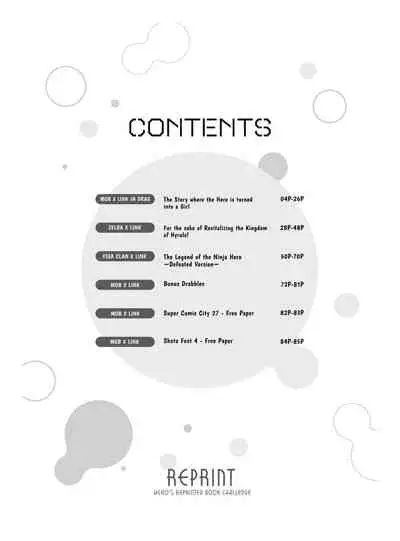 Yuusha no Sairokubon Challenge