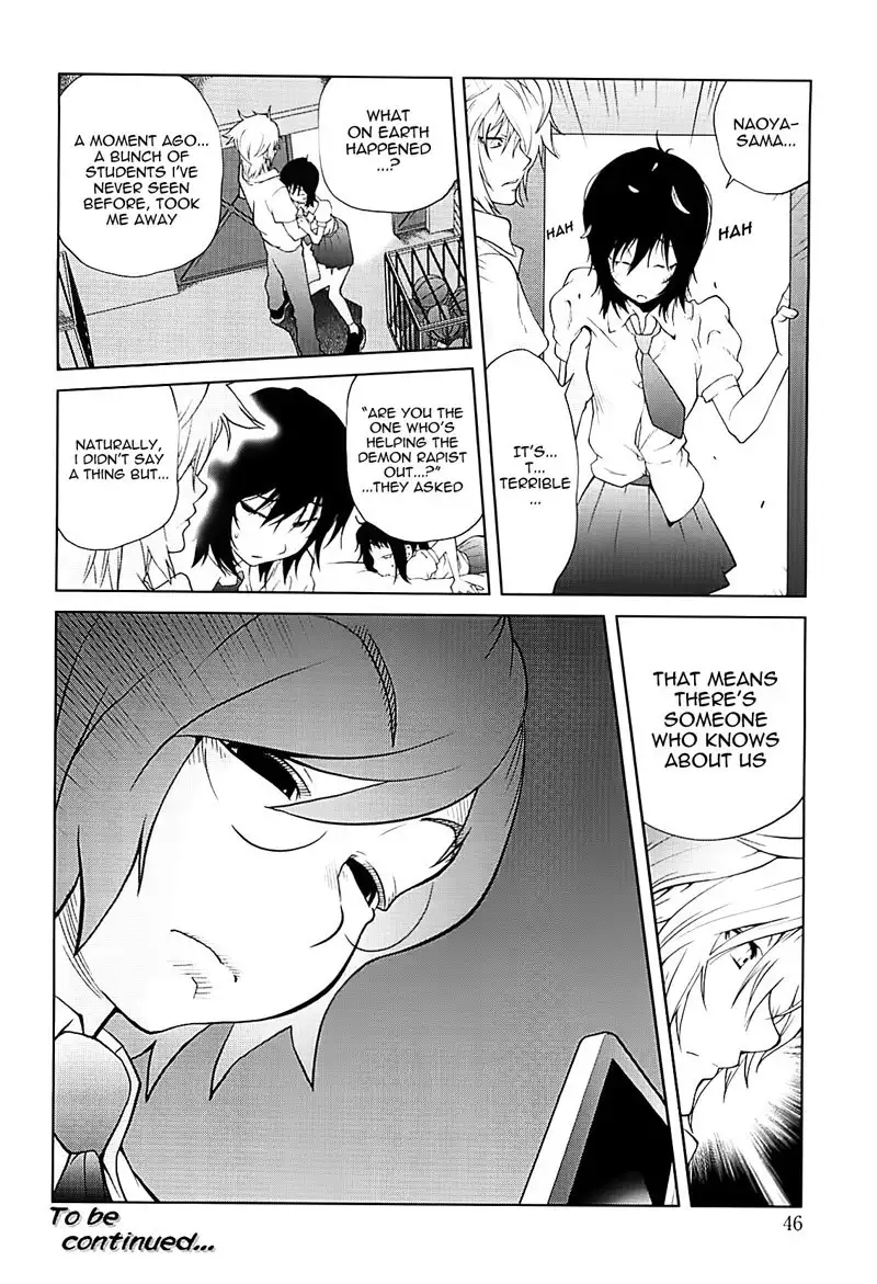 Mitsunyuu Vol2 - CH2