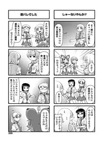 COMIC Penguin Club 2018-10 [Digital]