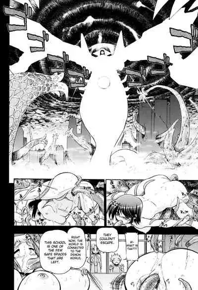 maMAmama! Ch. 1-7