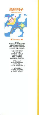 [Morishima Akiko] Hanjuku Joshi 2 [English] [Wings of Yuri]