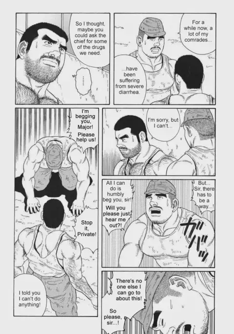 Kimiyo Shiruya Minami no Goku Chapter 01-17