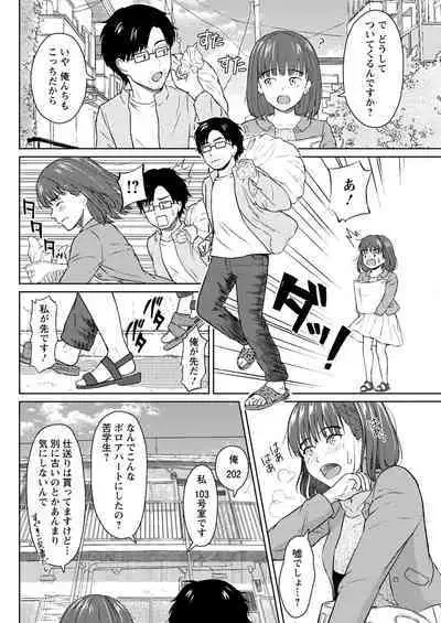 Action Pizazz 2020-06