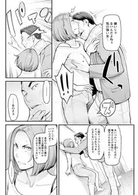 Action Pizazz 2018-05 [Digital]