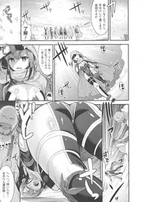 [Anthology] Haiboku Otome Ecstasy SP4